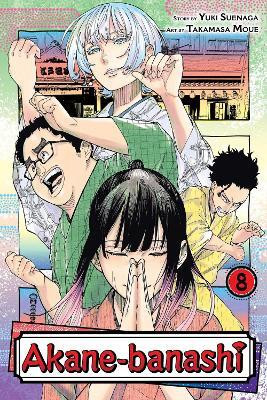 Akane-banashi, Vol. 8(English, Paperback, Suenaga Yuki)