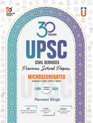 UPSC 30 Years Previous Papers (English)(Paperback, Pavneet Singh)