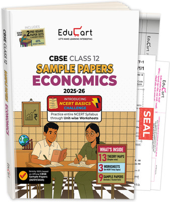 Educart CBSE Sample Paper Class 12 2025-26 – Economics (Based on latest CBSE Sample Papers Released on 30-07-25) For 2026 Board Exam(Paperback, Educart)