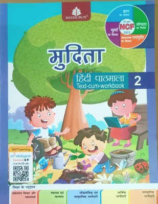 Mudita Hindi pathmala class 2(Paperback, Nirmal Dwivedi)