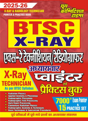 BTSC X-Ray and Radiology Technician Cahpterwise Pointer and Practice Book 2025-26(Practice Book, YCT)