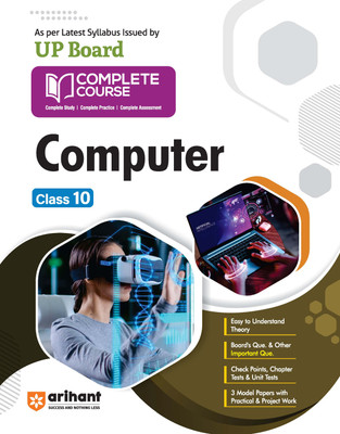 Complete Course Class 10 Computer (Editioni)(English, Hardcover, unknown)
