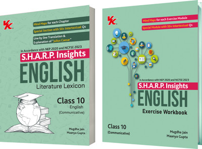S.H.A.R.P. Insights for CBSE Class 10 English (Communicative) Literature Lexicon & Exercise Workbook (Set of 2) by Mugdha Jain (BITS Pilani, IIM-A) & Maanya Gupta (IIM-A)- Edition (2025-26)(Paperback, Mugdha Jain, Maanya Gupta)