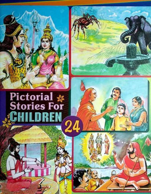 (Vol. 24) Pictorial Stories for Children(Paperback, Various Authors)