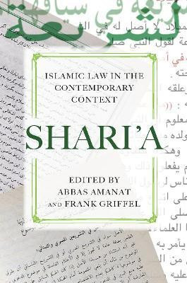 Shari'a(English, Hardcover, unknown)