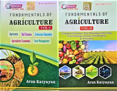 Fundamentals of Agriculture - Volume 1 and 2 - 10th Ed./2022-23 - Set of 2 Books (English Edition)(Paperback, ARUN KATAYAN)