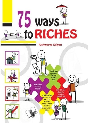 75 Ways to Riches(English, Paperback, Kalyan Aishwarya)