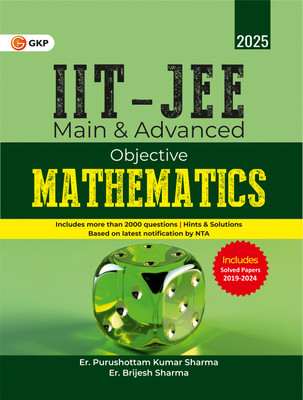 Iit Jee 2025 : Main & Advanced - Objective Mathematics(English, Paperback, unknown)