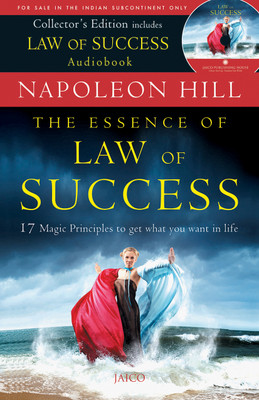The Essence of Law of Success(English, Mixed media product, Hill Napoleon)