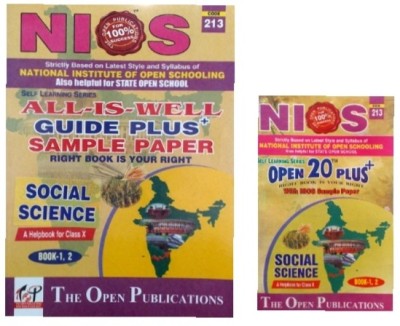 NIOS Class 10 Social Science 211 Guide + Open 20 Plus Most Important Question Answers (Mini Book) - Set of 2 Books(Paperback, The Open Publications)