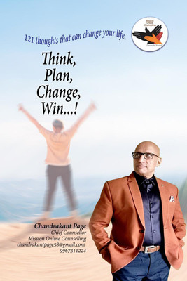 Think, Plan, Change, Win(English, Paperback, Chandrakant Page)