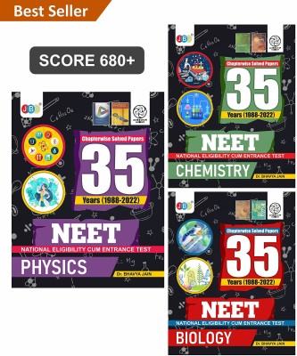 JBC PRESS 35 Previous Year NEET Questions and Solutions, Best NEET 2023 Preparation Books, Revised Edition, Every NTA Neet 35 Years Questions, Physics Chemistry Biology  - Neet Quetions previous year(Paperback, Dr. Bhavya Jain)
