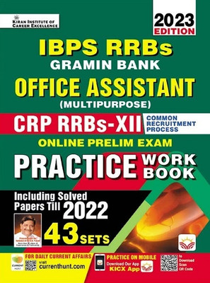 Ibps Rrbs Gramin Bank Office Assistant (Multipurpose) Crp Rrbs Xii Online Prelim Exam Practice Work Book (English Medium) (4284)(Hindi, Hardcover, unknown)