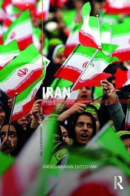Iran(English, Paperback, Ehteshami Anoushiravan)