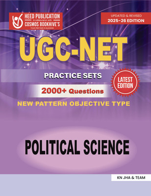 UGC POLITICAL SCIENCE - PRACTICE SETS(Paperback, Heed Editorial Board - Cosmos Bookhive's)