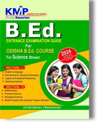 Odisha Bed Entrance Examination Guide 2024 Science Stream(Paperback, kitab mahal group of writers)