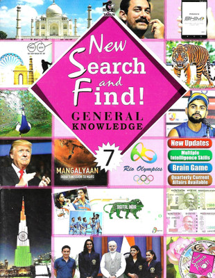 TARUN PUBLICATION NEW SEARCH AND FIND! (GENERAL KNOWLEDGE) CLASS 7(English, Paperback, FR JUDE THADSVISE)