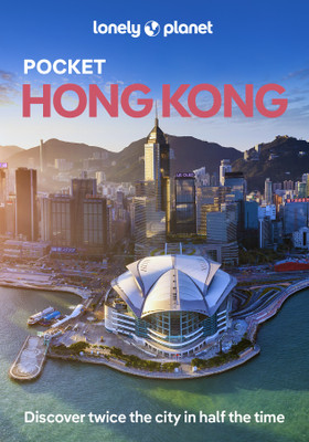 Lonely Planet Pocket Hong Kong(English, Paperback, Lonely Planet Angela)