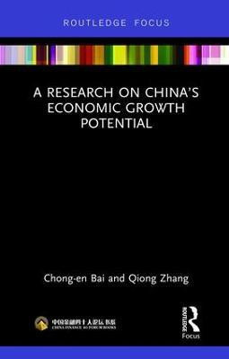 A Research on China's Economic Growth Potential(English, Hardcover, Bai Chong-en)