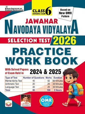 Jawahar Navodaya Vidyalaya Class 6 Selection Test 2026 Practice Work Book (English Medium) (5350)(Hindi, Hardcover, unknown)