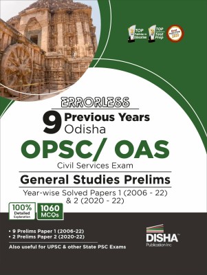 Errorless 9 Previous Years Odisha Opsc/ OAS Civil Services General Studies Prelim Year-Wise Solved Papers 1 (2006 - 22) & 2 (2020 - 22) Pyqs Question Bank(English, Paperback, unknown)