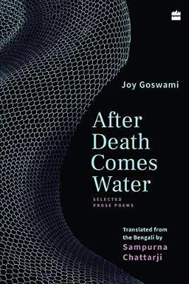 After Death Comes Water(English, Paperback, Goswami Joy)