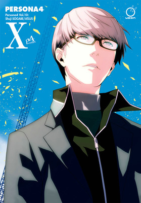 Persona 4 Volume 10: Volume 10(English, Paperback, Atlus)