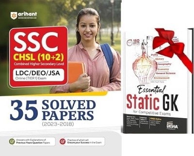 SSC CHSL (10+2) 35 Solved Papers LDC/DEO/JSA Combined Higher Secondary Level Tier 1 (2023-2018) WITH Static GK for Competitive Exams |General Knowledge ( COMBO SET OF 2 BOOKS )(Paperback, Raghu ram)