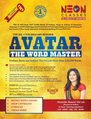 Root Words AVATAR : The Word Master Prefixes, Roots & Suffixes by Manisha Bansal Ma'am(Paperback, Manisha Bansal)