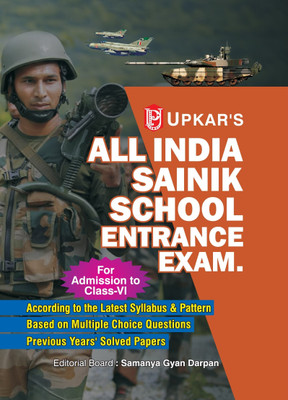All India Sainik School Entrance Exam. Based on Multiple Choice Questions (For Admission to Class-VI)  - Sainik School Entrance Exam Success Book – 2026 Edition(Paperback, Editorial Board: Samanya Gyan Darpan)