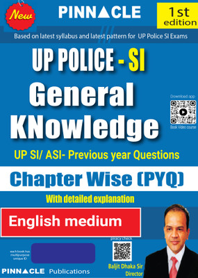 UP Police Sub Inspector general knowledge chapter-wise book | with detailed explanation | English medium(Paperback, Pinnacle Publications)