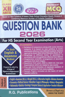 RG QUESTION BANK FOR CLASS 12 ARTS STREAM AHSEC BOTH ENGLISH AND ASSAMESE MEDIUM  - HS 2nd Year Arts Complete Question Bank 2026 – Assam Board 	2.	Class 12 Arts Exam Guide 2026 (AHSEC New Syllabus) 	3.	Assam HS Final Year Question Bank 2026 – Arts Stream 	4.	RG’s AHSEC Class XII Arts Question Collec