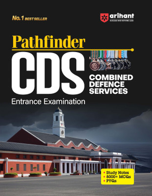 Arihant Pathfinder Cds Pravesh Pariksha(English, Paperback, Agarwal Srishti)