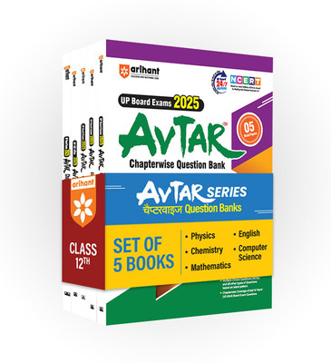 Avtaar Class 12th Physics, Chemsitry, Mathematics, English and CS Set of 5 Books(Paperback, Naresh Kumar, Arsh Deep Kaur,Prem K Maharishi,Neetu)