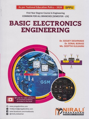 Basic Electronics Engineering(English, Hardcover, unknown)