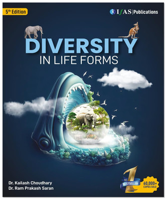Diversity Book  - Life Science Theory Textbook Useful for CSIR NET, GATE SET, IIT JAM, CUET PG, B.Sc., M.Sc. & Competitive Exams(Paperback, Kailash Choudhary,)