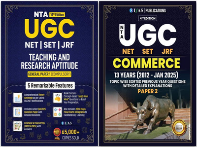 UGC NET Commerce Paper 2 Book & UGC NET Paper 1 Book [2 Books Set]  - 2025 [Set of 2 Books] | Previous Year Solved Papers Unit Wise Sorted with Detailed Solutions | Best Seller Previous Year Question Paper PYQ Book for NTA UGC NET/JRF and SET Commerce Examinations (Paper 1 & Paper 2) in India | Two 