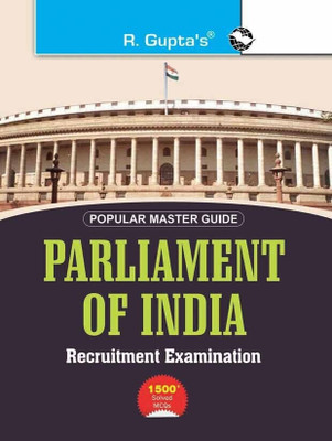 Parliament of India: Various Post (Preliminary & Main) Recruitment Exam Guide(English, Paperback, RPH Editorial Board)