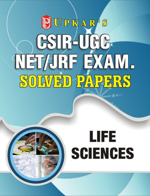 Csirugc Net/Jrf Exam. Solved Papers Life Science(English, Paperback, unknown)