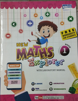 New maths explorer class 1(Paperback, Lawrence D'Souza)