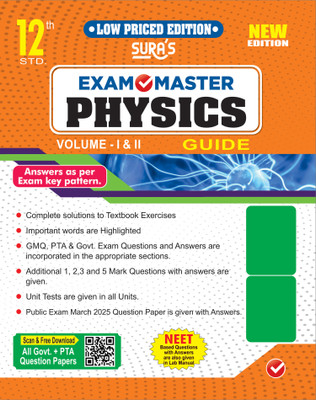 12th Compact Physics Guide (Edition2025-26)(English, Hardcover, unknown)
