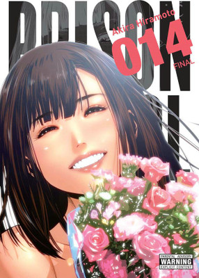 Prison School, Vol. 14(English, Paperback, Hiramoto Akira)