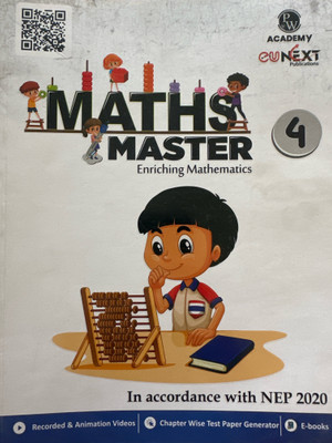 Pw Grade 04 Eunext Maths Master Reading Material(English, Hardcover, unknown)