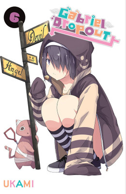 Gabriel Dropout, Vol. 6(English, Paperback, Cook Caleb)