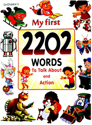 My First 2202 Words To Talk About and With Action(Paperback, My First Words)