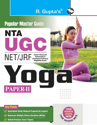 NTA-UGC-NET/JRF: Yoga (Paper II) Exam Guide(English, Paperback, RPH Editorial Board)