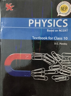 Physics Based on NCERT Textbook for Class 10(Paperback, D.C. Pandey)