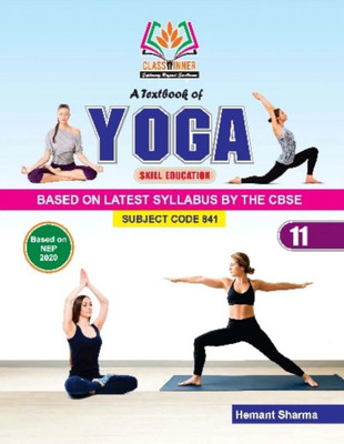 Yoga 11th Textbook (English Medium)_(CBSE 2025-26)(Paperback, HEMANT SHARMA)