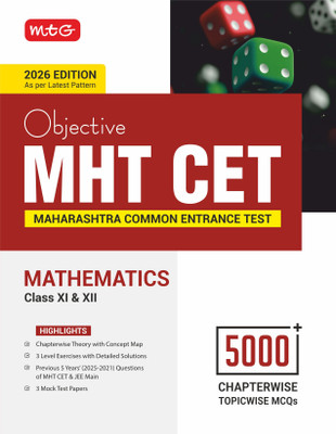 Objective Mht Cet Mathematics (Edition11th)(English, Hardcover, unknown)