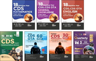 Combo (set of 7 Books) CDS Study Package - Mathematics, English & General Knowledge Guides with 18 Topic-wise Previous Year Solved Papers (2007 - 2024) Phase I & II & Free Quarterly Magazine Issue 3rd Edition | Combined Defence Services PYQs(Paperback, Disha Experts)